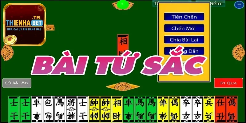 Tứ sắc